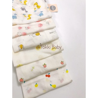 Bộ cotton giấy xuất Hàn cho bé