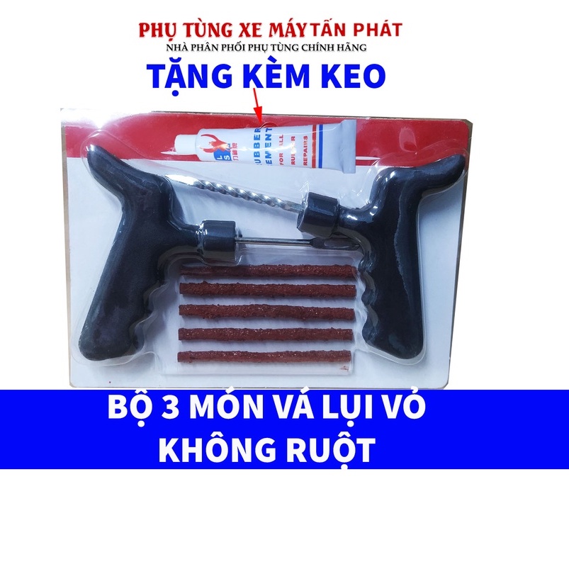 Bộ 3 Món Vá Lốp Không Săm Vỏ Không Ruột Xe Máy