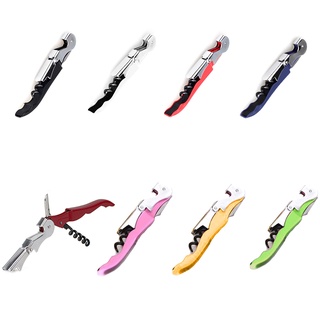 [CHOO] Foldable Multi-Function Wine Bottle Cap Opener Corkscrew