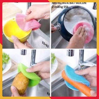 [Có sẵn] Sét 3 miếng rửa bát silicon