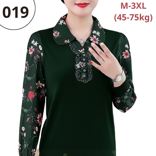 Áo Thun Nữ Hàng Quảng Châu Kiểu Đơn Giản Cho Người Lớn Tuổi Có Size Cho Người Mập Thời Trang Trung Niên Như Thủy AB055C