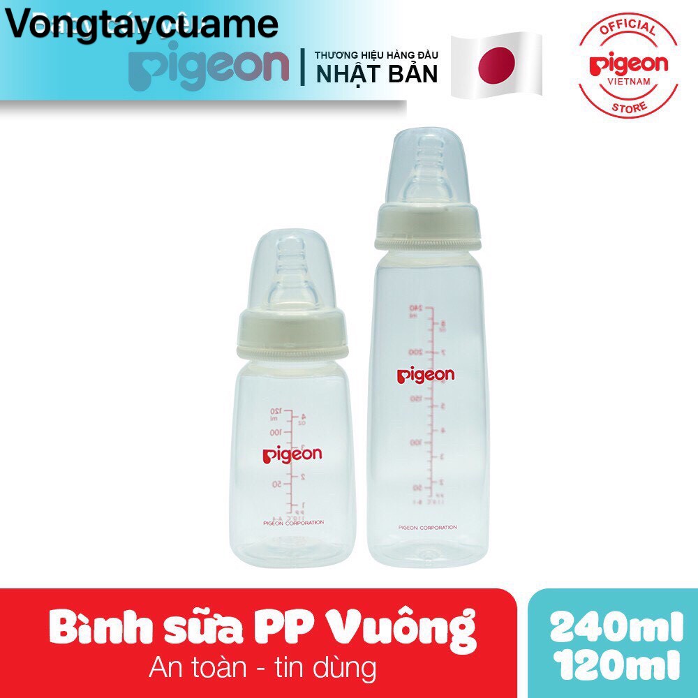 Bình sữa PP Vuông cao cấp cổ hẹp 120ml- 240ml