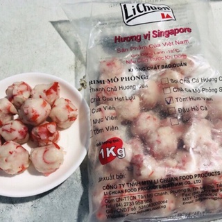 TÔM HÙM VIÊN LICHUAN 1KG (Hà Nội)