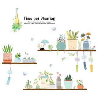 Decal dán tường chậu cây MS-99 [Sticker dán tường]
