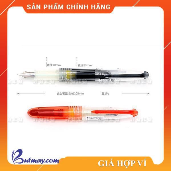 [Mã LIFE03 giảm 10% cho đơn hàng từ 500k] Bút máy Pilot Petit [Sao Khue Pens - butmay.com]