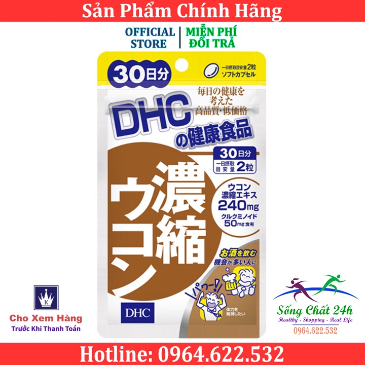 Viên uống giải rượu, thải độc gan DHC Concentrated Turmeric Nhật Bản  30 ngày và 90 ngày