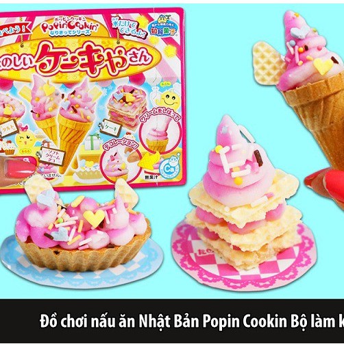 Đồ Chơi Nấu Ăn Tự Làm 'Popin Cookin' Nhật Bản