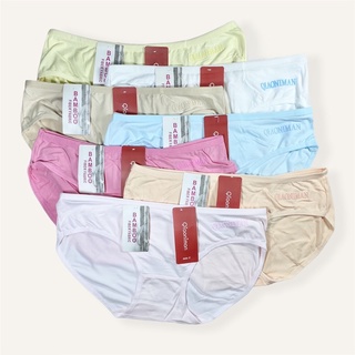 Quần lót nữ cotton