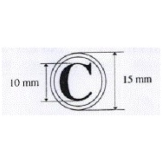 Con dấu chữ C (Chuẩn thông tư 24/2020/TT-BCA)