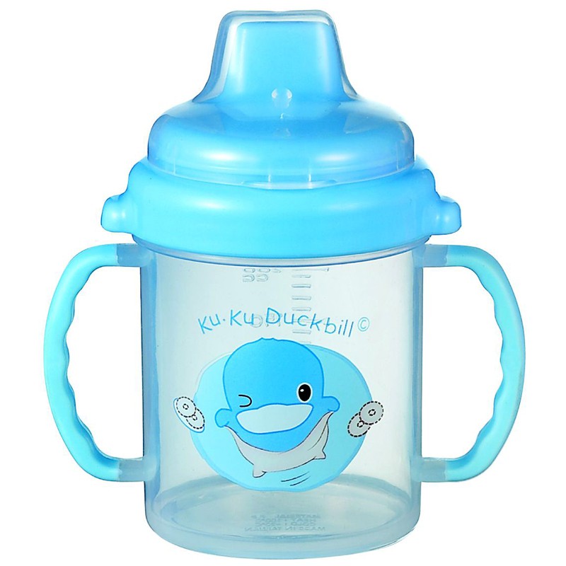 Bình tập uống nước cho bé 200ml Kuku ku5415