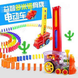 Đồ chơi đoàn tàu lửa tự động cho bé 3-8 tuổi