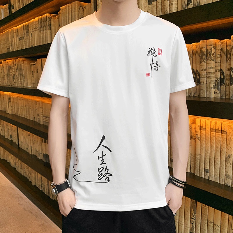 Áo Thun Ngắn Tay Cổ Tròn Dáng Rộng In Họa Tiết Cá Tính Cho Nam