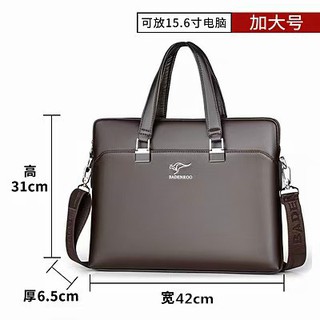 Cặp Công Sở Da Cao Cấp 3M141