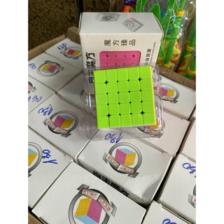 đồ chơi con quay rubik chuyên nghiệp 2x2 3x3 4x4 5x5 tam giác đồ chơi thông minh cho trẻ