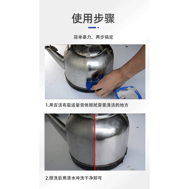 [2 HỘP] Tẩy Xoong Nồi - Tẩy Cặn Canxi - Vệ Sinh Nhà Tắm - Tẩy Gạch Men - Vệ Sinh Bếp - Làm Sạch Bàn Bếp, Sen Vòi  MILOZA