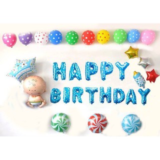 Set happy birthday b-34