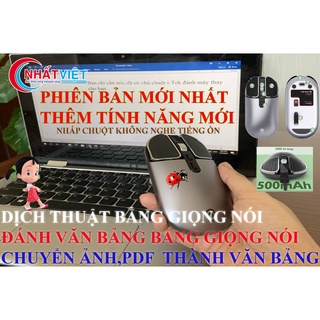 Chuột thông minh i-tek plus+ mẫu mới click chuột không tiếng động