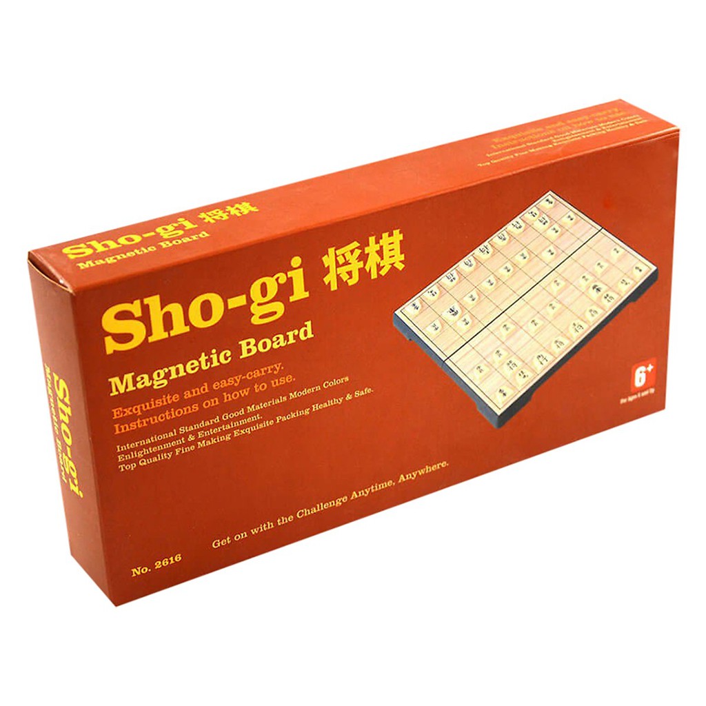 Jabi Toys -  Cờ tướng Cờ Shogi Nhật Bản bản đẹp kích thước 27 x 27 cm