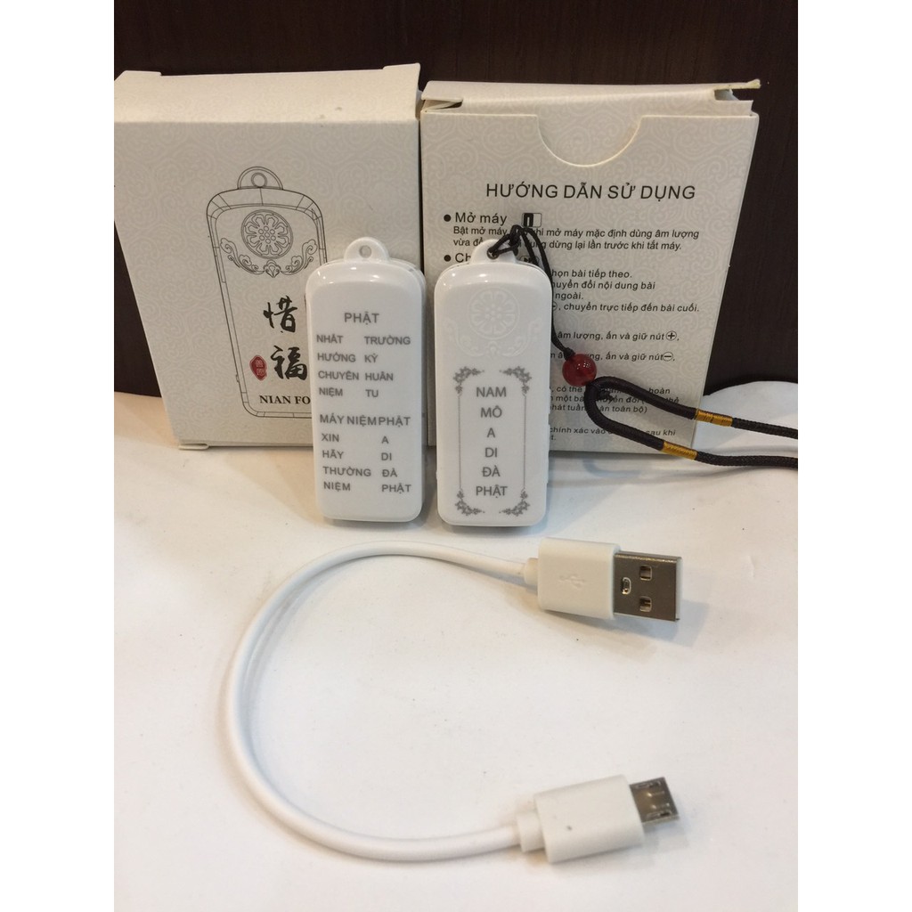 MÁY NIỆM PHẬT- ĐÀI PHÚC 11 Bài