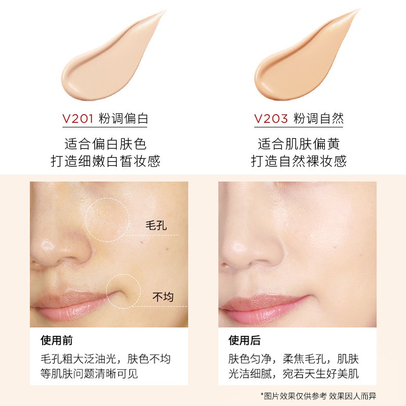 ✕The Philippine Thơ Shop Ink Liquid Foundation fmgt Moisturizing Lasting Concealer Oil Control bb Cream Official Flagsh