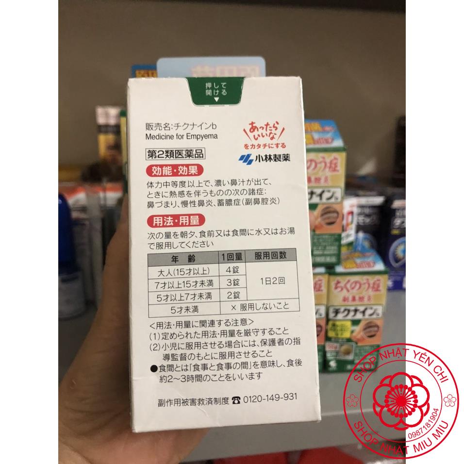 Viên uống xoang Nhật bản Kobayashi Chikunain 56/112/224 viên