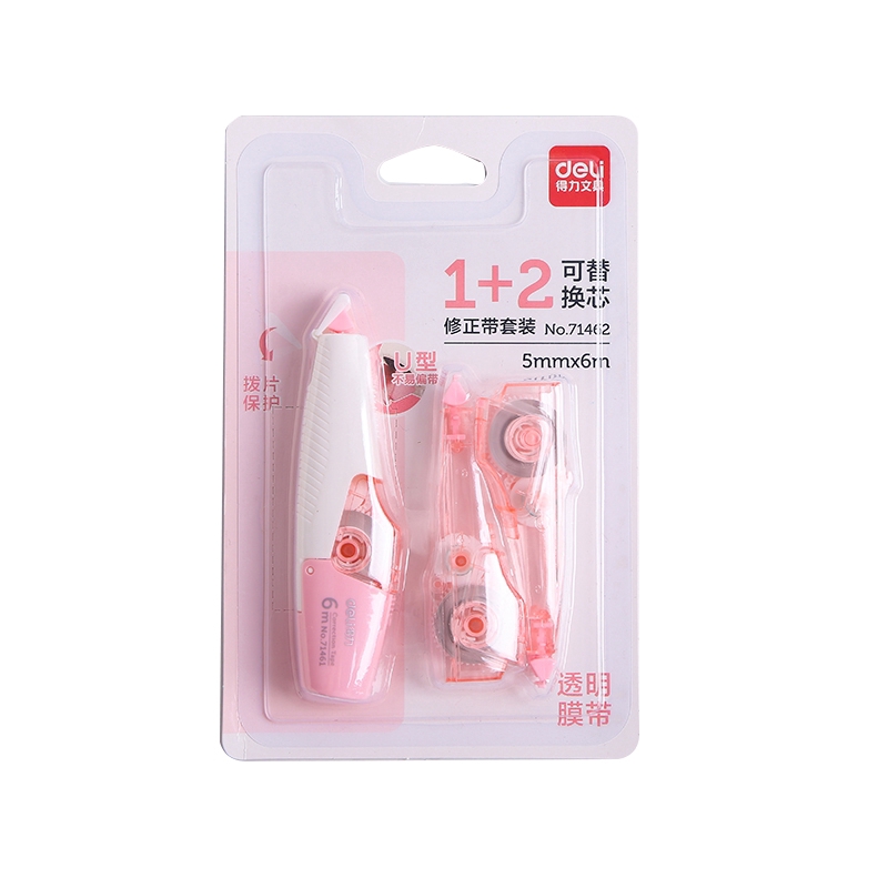 Bút xóa sửa lỗi sai 2+1 5mm*6m kèm 2 ruột thay thế tiện dụng