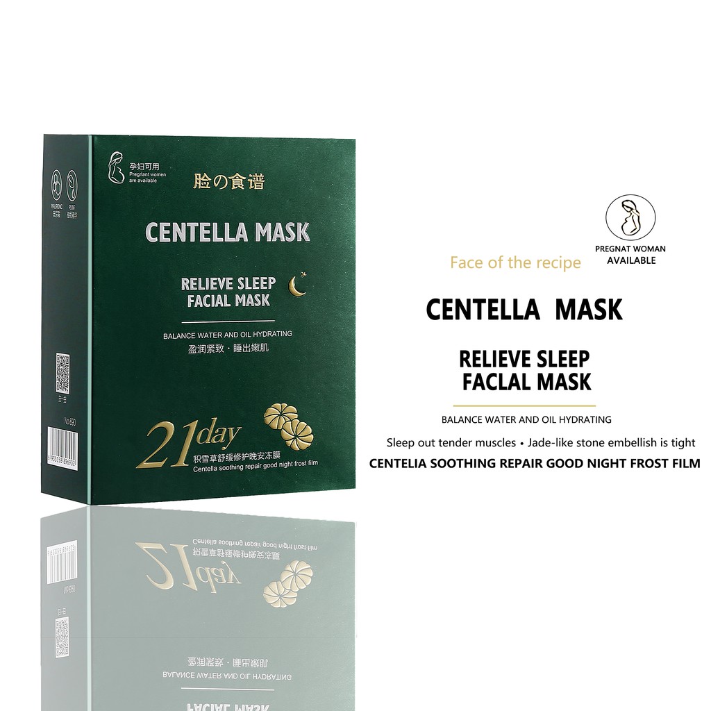 Centella Asiatica Hyaluronic Acid Disposable Sleeping Mask Moisturizing Brightening  Skin Care