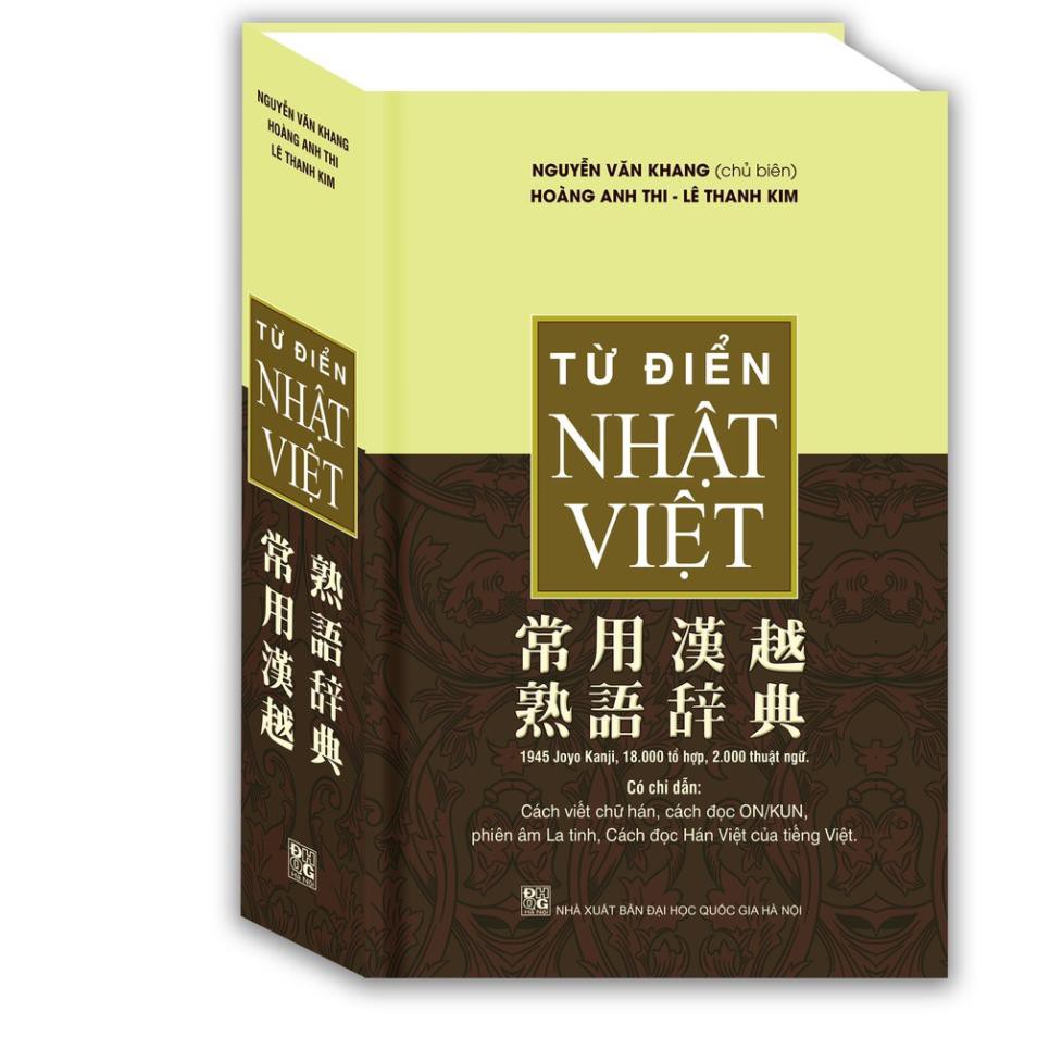 Sách - Từ điển Nhật Việt ( Nguyễn Văn Khang) ( Bìa Cứng)