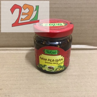 Sốt Mắm Thái NamPlaWan Cay Ngọt Chấm Hoa Quả 215g