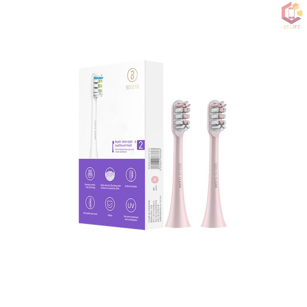 Set 2 đầu bàn chải đánh răng điện thay thế cho Xiaomi SOOCAS X1 X3 X5