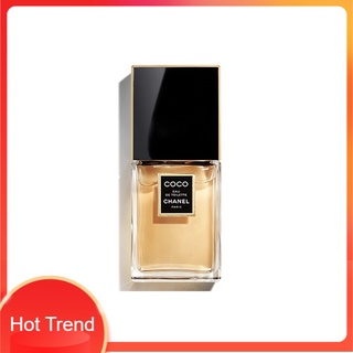 Nước Hoa Chanel Coco Eau De Toilette