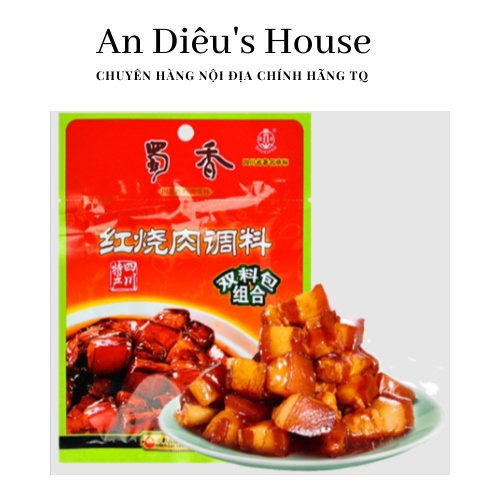 Thịt kho tàu Tứ Xuyên, gia vị thịt kho tàu trung quốc, gia vị thịt kho đóng túi 50gr