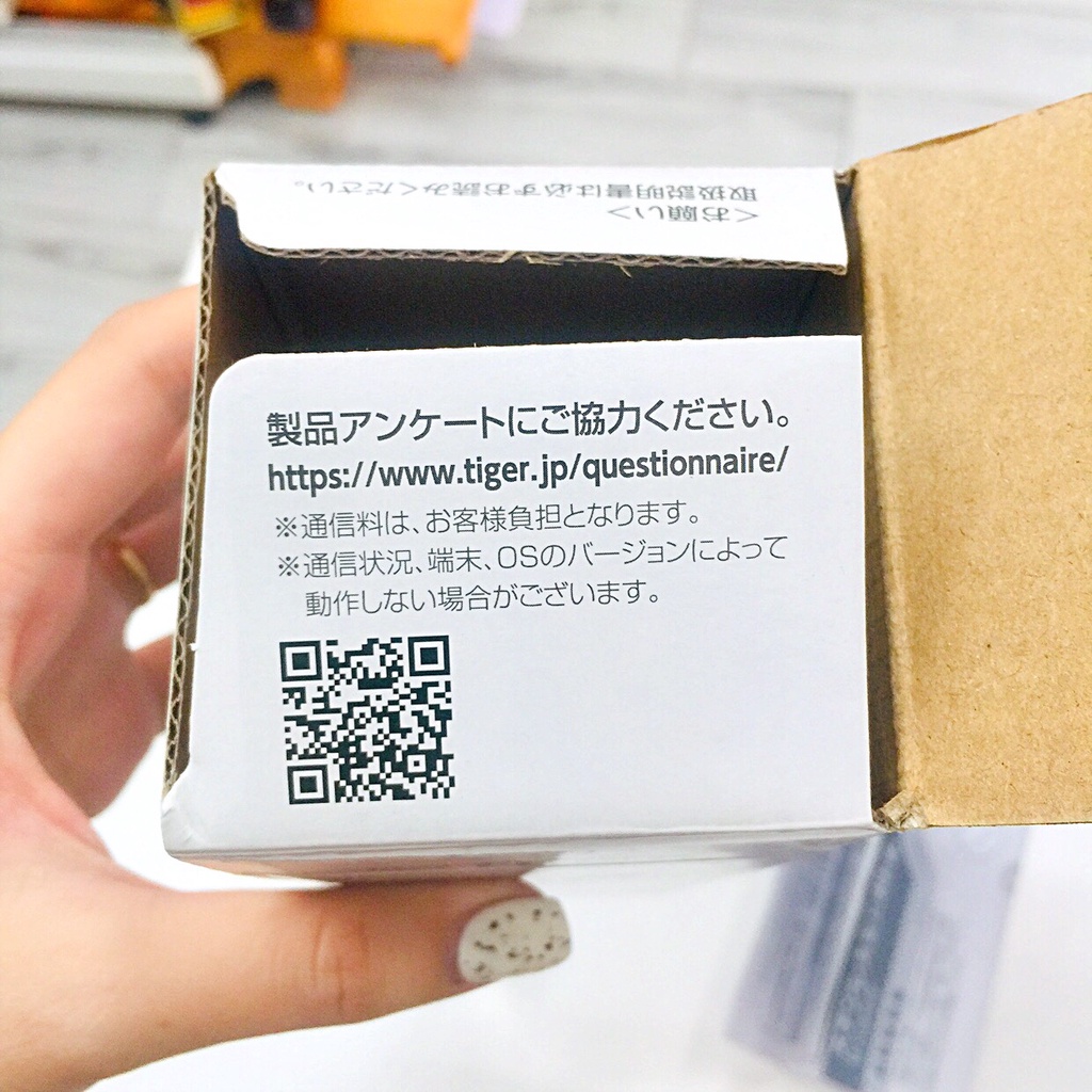 Bình giữ nhiệt Tiger màu đen, thiết kế gọn nhẹ giúp giữ nước nóng và lạnh cả ngày chính hãng hàng nội địa Nhật 500ml
