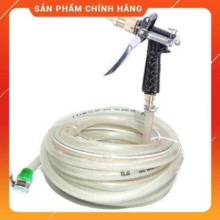 Vòi xịt rửa xe🚿 bộ dây và vòi xịt tăng áp lực nước 300% rửa xe tưới cây 236498 - dây trắng
