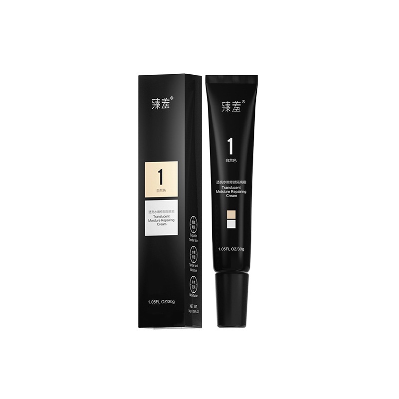 Kem nền BB Zhenyan che khuyết điểm dưỡng ẩm làm sáng da thu nhỏ lỗ chân lông 3 màu tùy chọn