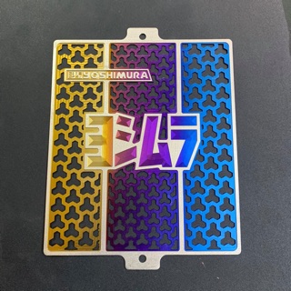 Che Két Nước Titan Raider Satria