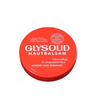 Kem dưỡng da Glysolid