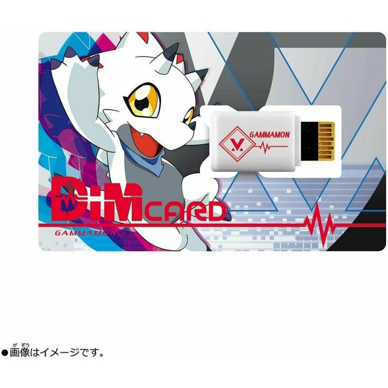 Vòng tay trò chơi Digimon Adventure độc đáo