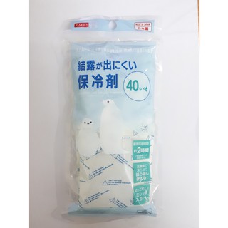 Túi chườm lạnh không đông cứng(DST2)