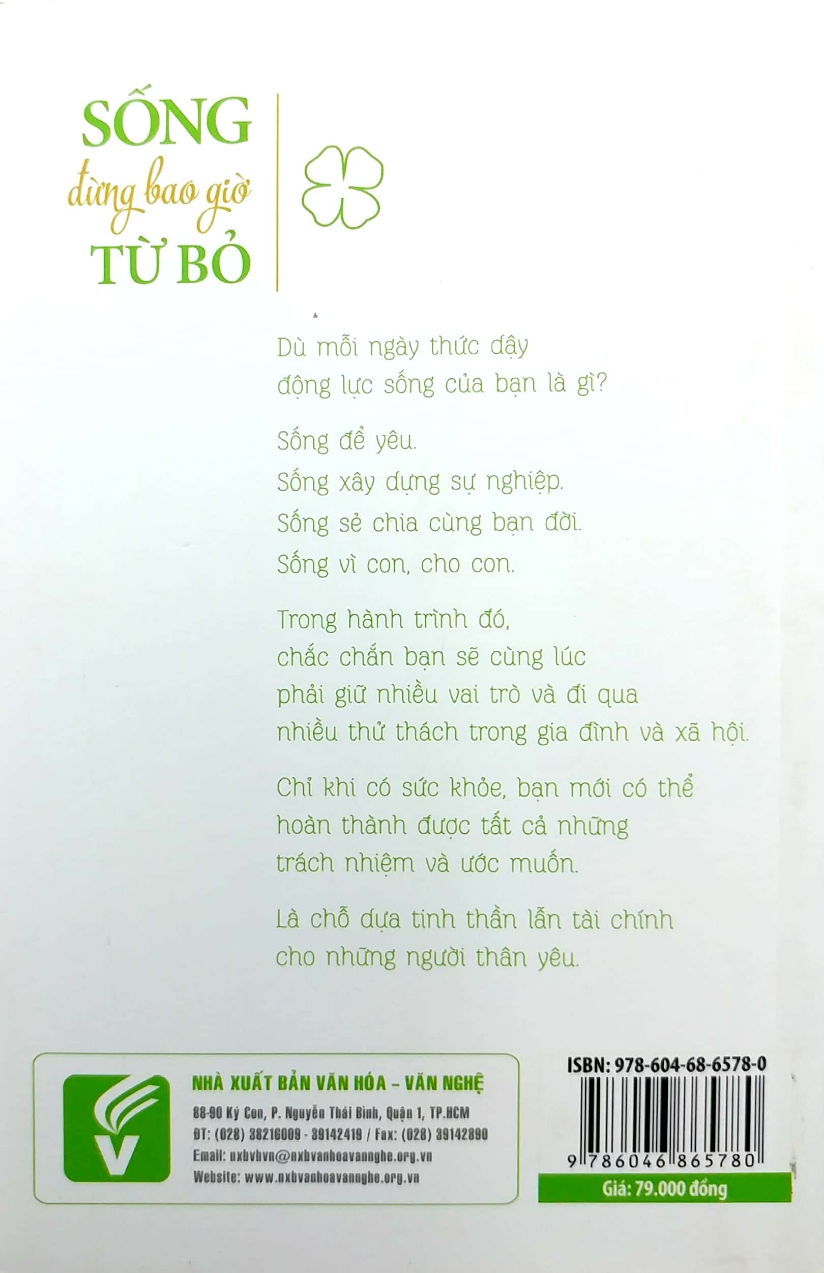 Sách Sống Đừng Bao Giờ Từ Bỏ (Tái Bản 2020)