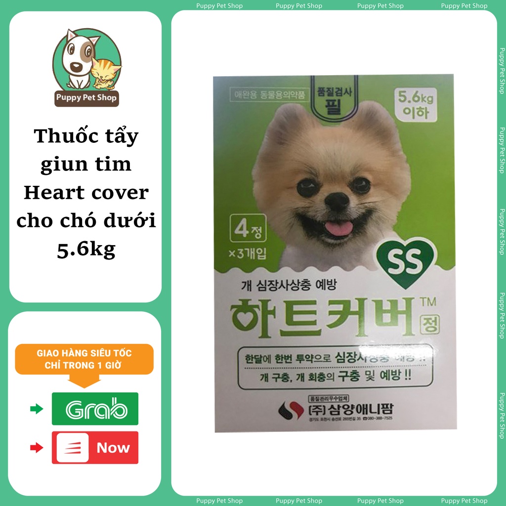 Thuốc phòng, trị giun tim, nội ngoại ký sinh trùng HEART COVER (SS) cho chó dưới 5,6kg