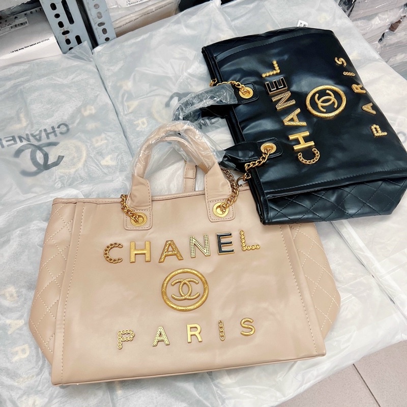 TÚI CHANEL SHOPPING CRUISE.