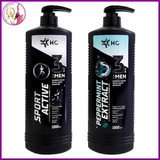 Dầu gội sữa tắm hc hương thơm thể thao cho nam 3 in 1 thái lan
