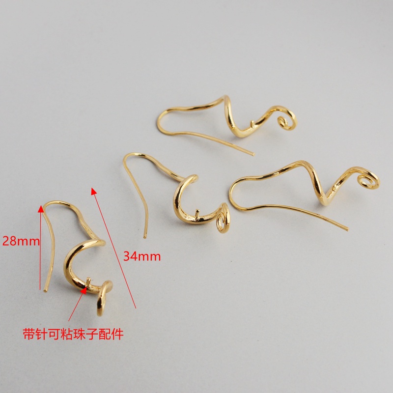 Hộp Đựng Bông Tai 14k Màu Sắc Xinh Xắn