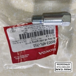 Bu lông nối chân gương HONDA 10mm dùng chung nhiều xe