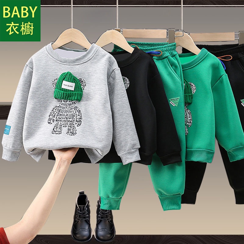 Bộ Đồ Thời Trang Xuân Thu 2022 Hai Món Phong Cách Mới Cho Bé Trai / Gái