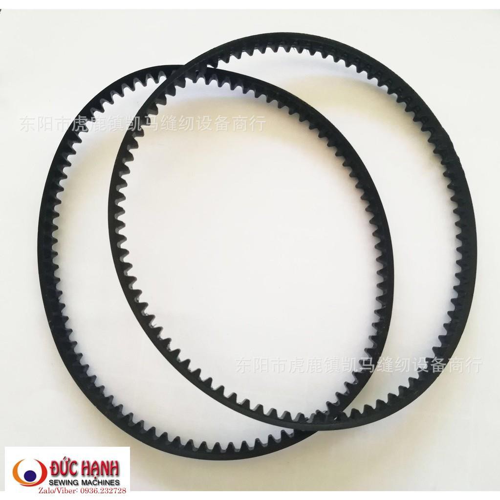 Dây curoa -coroa  máy may gia đình và máy vắt sổ gia đình - Dây da