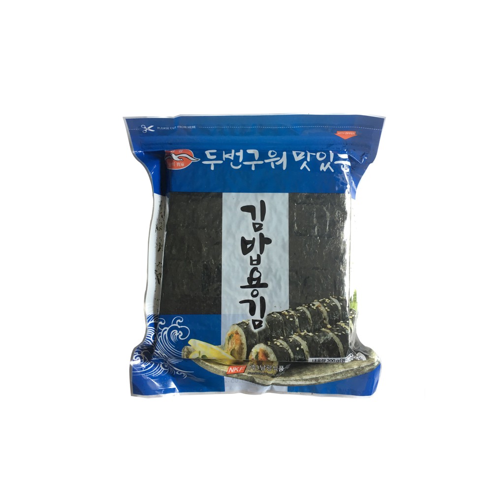 Rong biển cuộn sushi 100 lá 200g