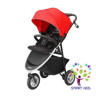 Xe đẩy Aprica Smooove