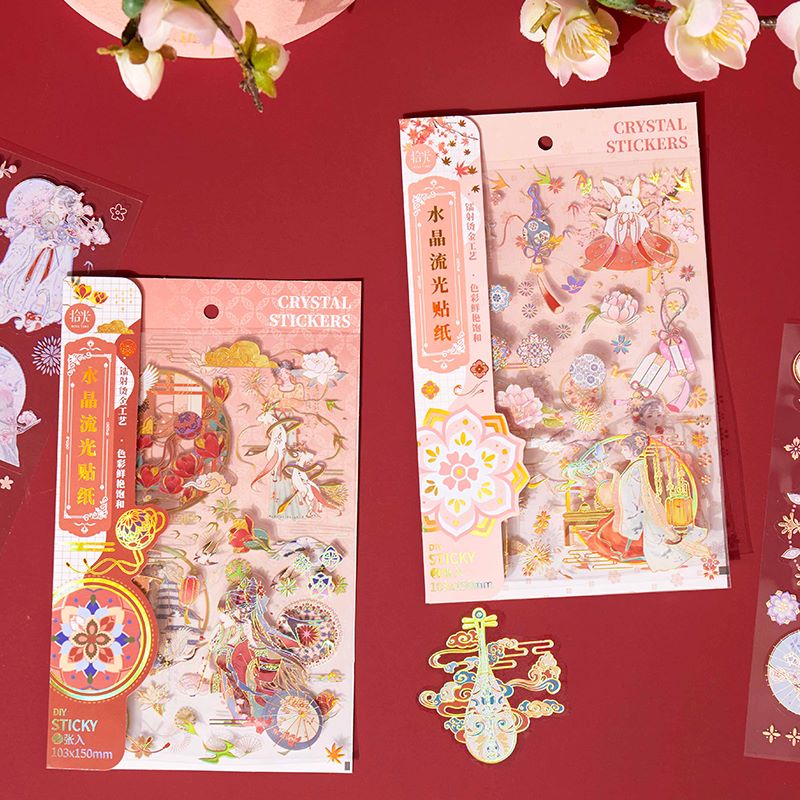 Sticker cổ trang ánh kim - trang trí sổ - chống thấm nước - Vụ Các Vân Trì - 1 pet x 2 tờ - 103x150mm